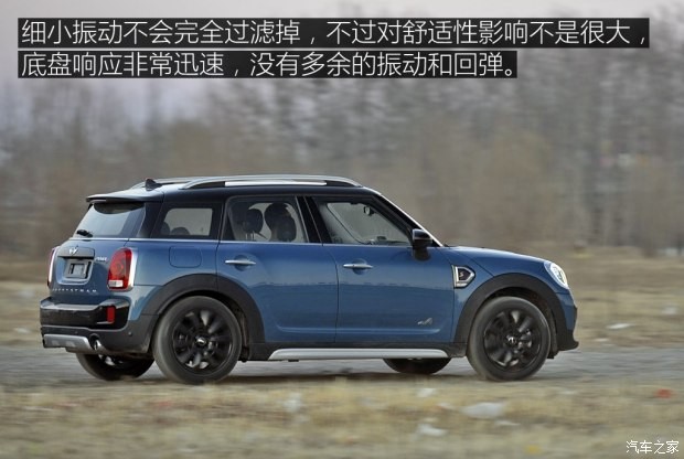 MINI MINI COUNTRYMAN 2017款 2.0T COOPER S ALL4 探險家