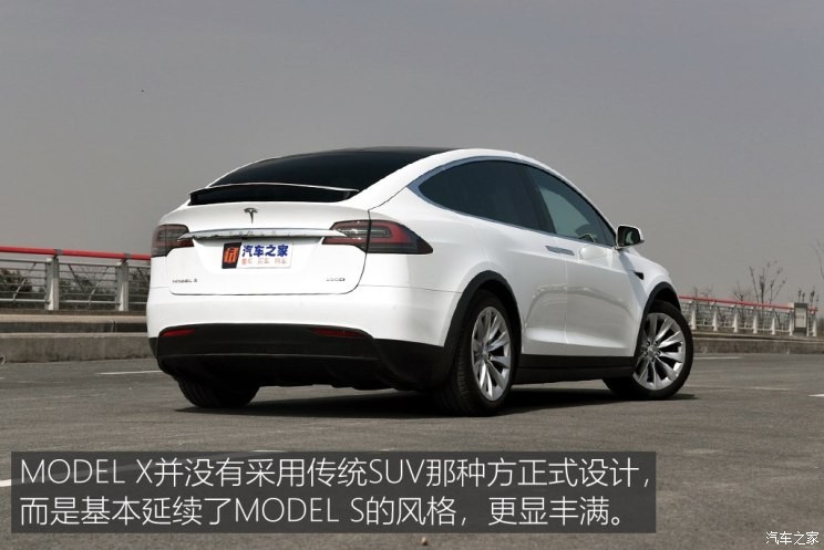 特斯拉 MODEL X 2017款 MODEL X 100D