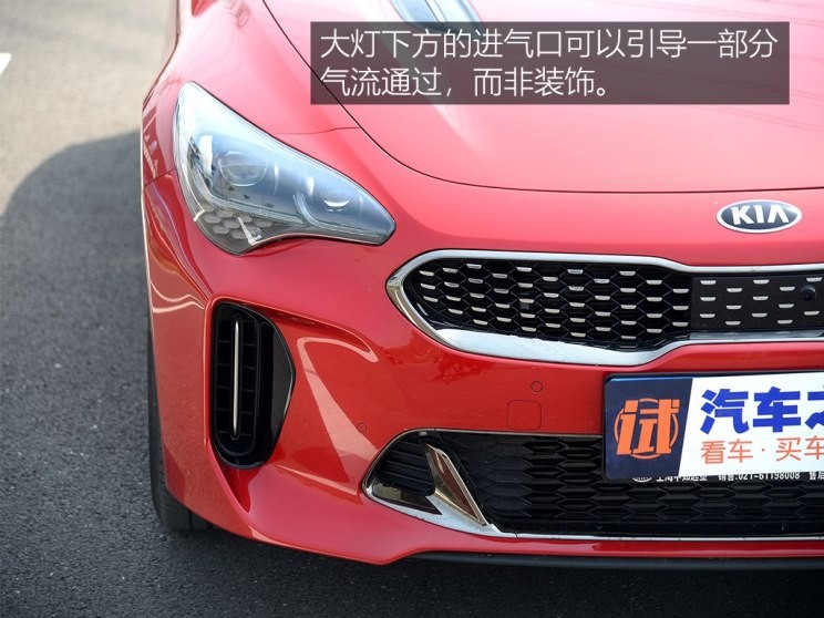 起亞(進(jìn)口) 斯汀格 2018款 2.0T GT+