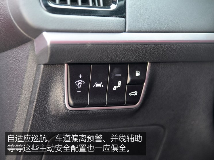 起亞(進口) 斯汀格 2018款 2.0T GT+