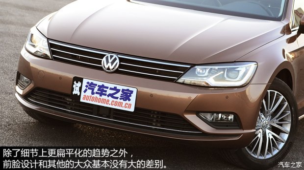 上海大眾 凌渡 2015款 1.8TSI DSG豪華版