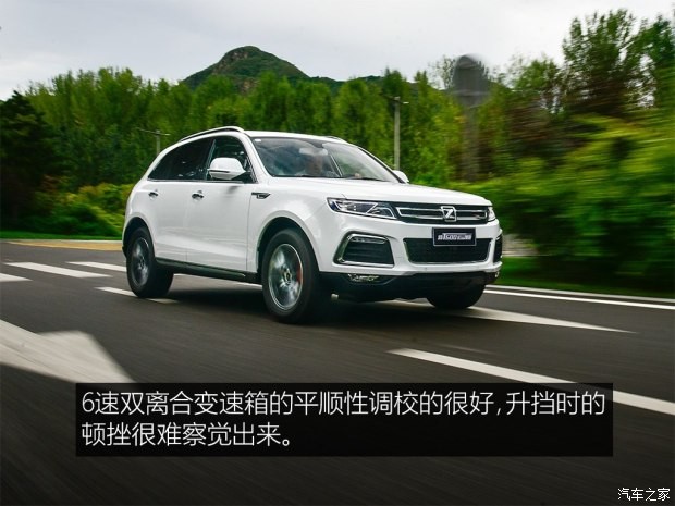 眾泰汽車 眾泰T600 2017款 運動版 1.8T 自動尊貴型