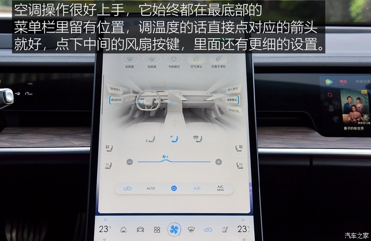 合眾汽車 哪吒S 2022款 增程版 1160km 后驅(qū)大版