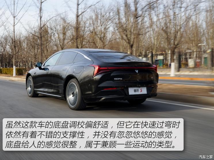 合眾汽車 哪吒S 2022款 增程版 1160km 后驅(qū)大版