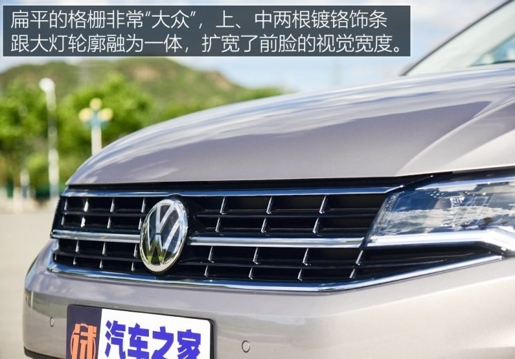 一汽-大眾 寶來(lái) 2019款 280TSI DSG豪華型