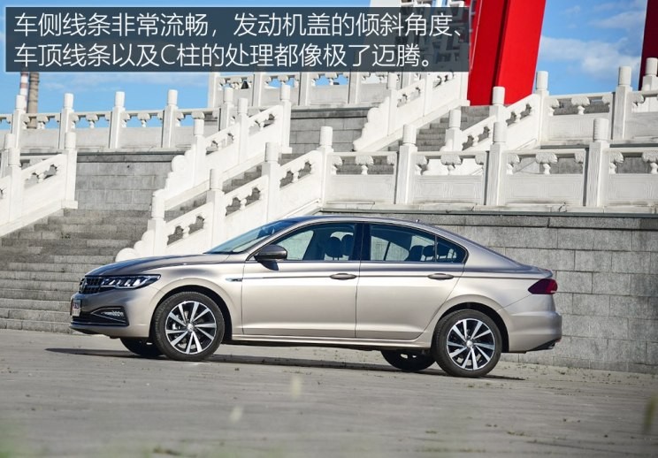 一汽-大眾 寶來(lái) 2019款 280TSI DSG豪華型