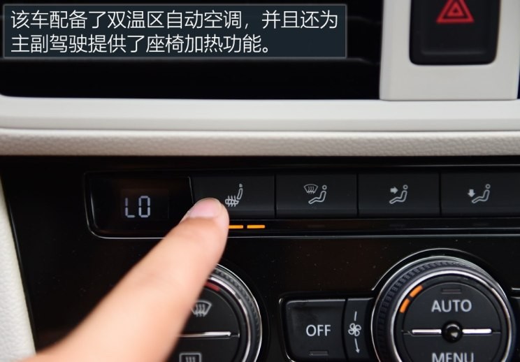 一汽-大眾 寶來 2019款 280TSI DSG豪華型