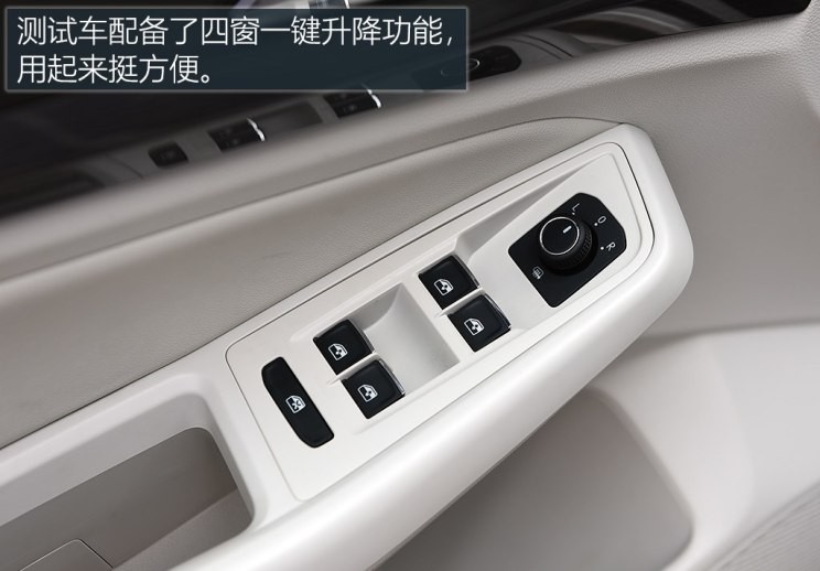 一汽-大眾 寶來 2019款 280TSI DSG豪華型