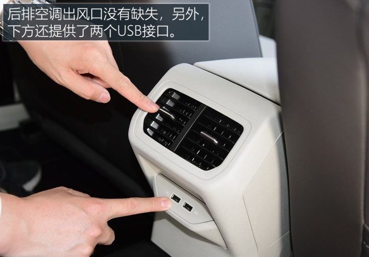 一汽-大眾 寶來 2019款 280TSI DSG豪華型