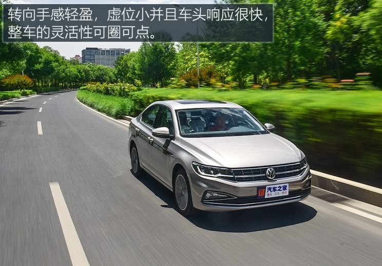 一汽-大眾 寶來 2019款 280TSI DSG豪華型