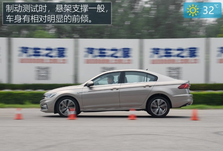 一汽-大眾 寶來 2019款 280TSI DSG豪華型