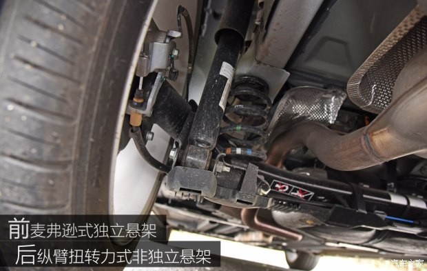 長(zhǎng)安標(biāo)致雪鐵龍 DS 4S 2016款 1.8T 自動(dòng)尊享版THP200