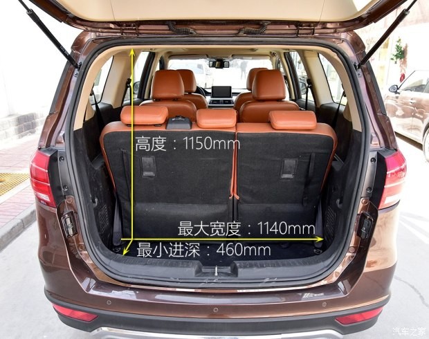 北京汽車 北汽威旺M50F 2017款 1.5L 豪華型