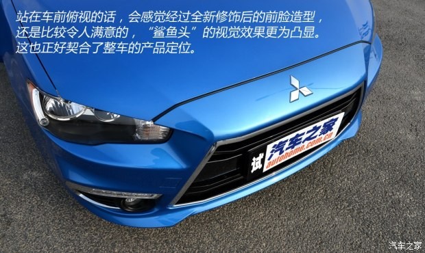 東南汽車 翼神 2015款 2.0L CVT旗艦型