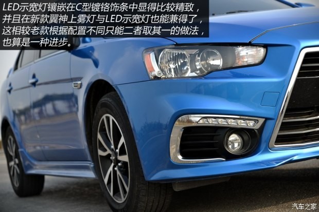 東南汽車 翼神 2015款 2.0L CVT旗艦型