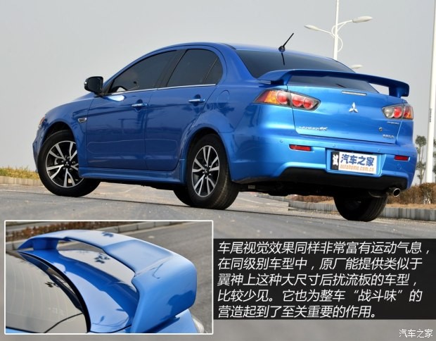 東南汽車 翼神 2015款 2.0L CVT旗艦型