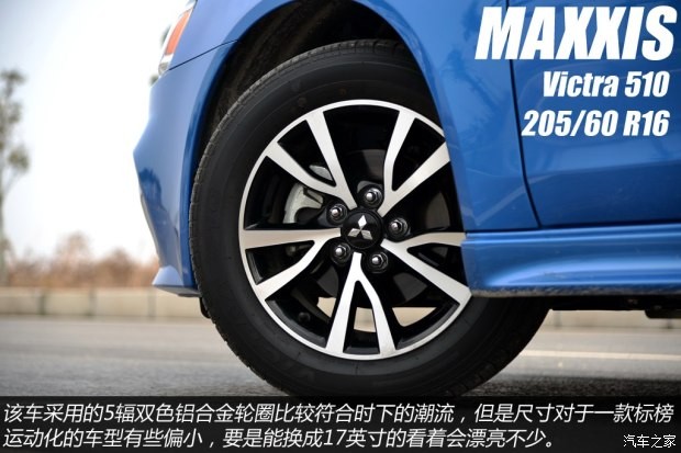 東南汽車 翼神 2015款 2.0L CVT旗艦型