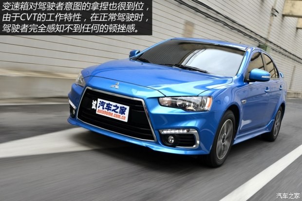 東南汽車 翼神 2015款 2.0L CVT旗艦型