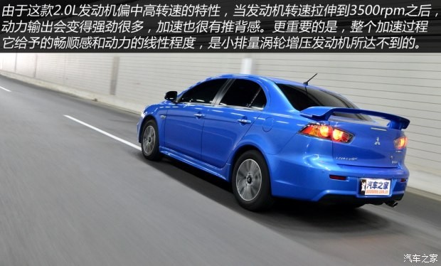 東南汽車 翼神 2015款 2.0L CVT旗艦型