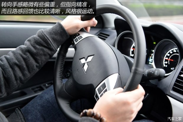 東南汽車 翼神 2015款 2.0L CVT旗艦型