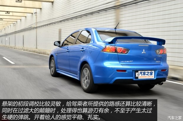 東南汽車 翼神 2015款 2.0L CVT旗艦型