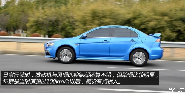 東南汽車 翼神 2015款 2.0L CVT旗艦型