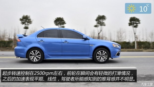 東南汽車 翼神 2015款 2.0L CVT旗艦型