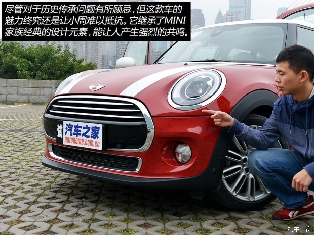 MINI MINI 2015款 1.5T COOPER Excitement 五門版