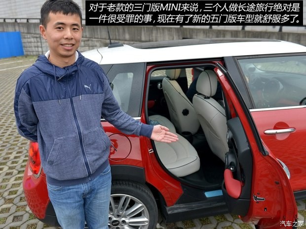 MINI MINI 2015款 1.5T COOPER Excitement 五門(mén)版