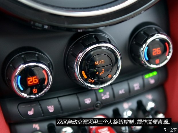 MINI MINI 2015款 1.5T COOPER Excitement 五門版