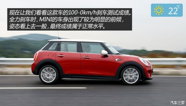 MINI MINI 2015款 1.5T COOPER Excitement 五門版