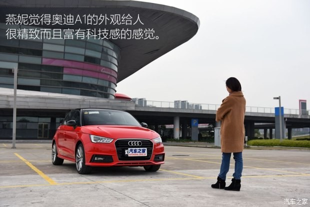 奧迪(進(jìn)口) 奧迪A1 2016款 30 TFSI Sportback S Line運動版