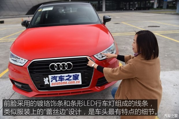 奧迪(進(jìn)口) 奧迪A1 2016款 30 TFSI Sportback S Line運動版