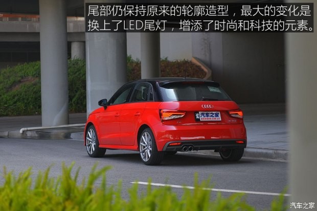 奧迪(進口) 奧迪A1 2016款 30 TFSI Sportback S Line運動版