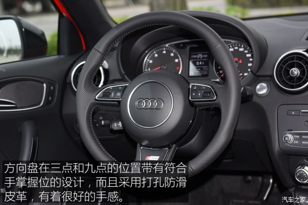 奧迪(進口) 奧迪A1 2016款 30 TFSI Sportback S Line運動版