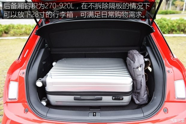 奧迪(進口) 奧迪A1 2016款 30 TFSI Sportback S Line運動版