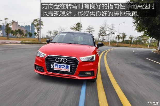 奧迪(進(jìn)口) 奧迪A1 2016款 30 TFSI Sportback S Line運(yùn)動(dòng)版