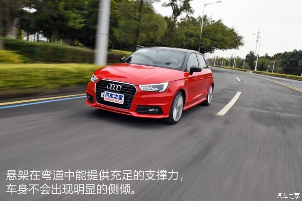 奧迪(進(jìn)口) 奧迪A1 2016款 30 TFSI Sportback S Line運(yùn)動(dòng)版