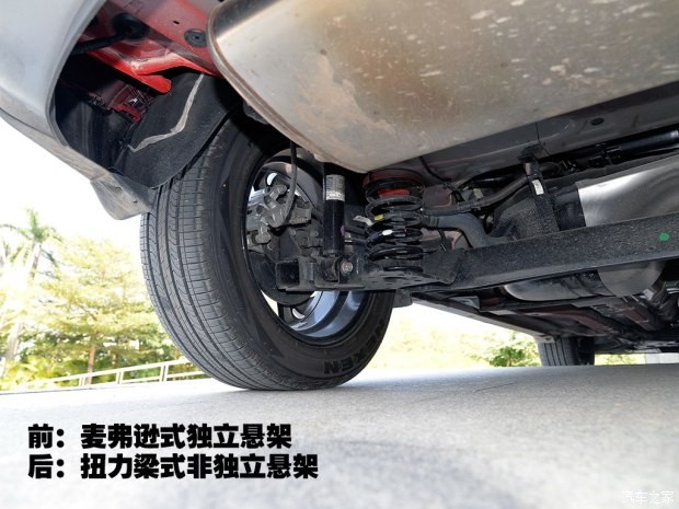 東風(fēng)悅達(dá)起亞 傲跑 2015款 1.6T 自動(dòng)兩驅(qū)DLX