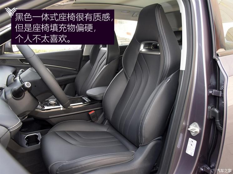 合眾汽車 哪吒U 2021款 Pro 610 探火版