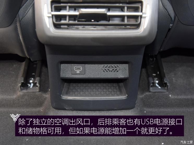 合眾汽車 哪吒U 2021款 Pro 610 探火版