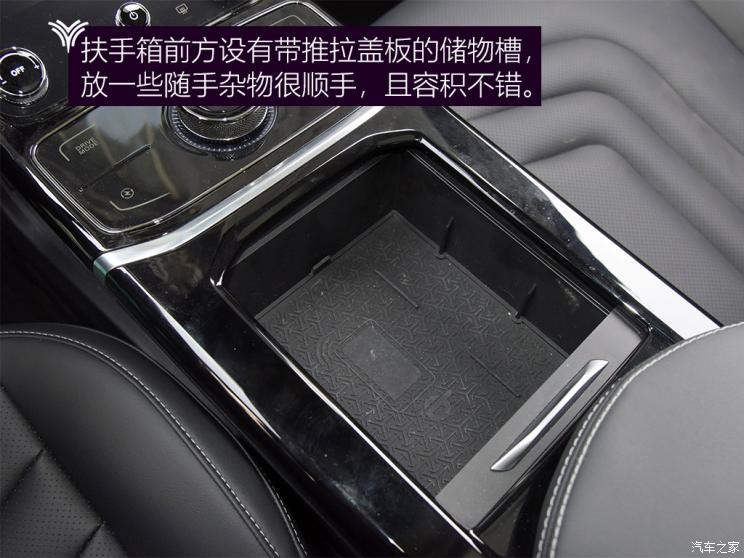 合眾汽車 哪吒U 2021款 Pro 610 探火版