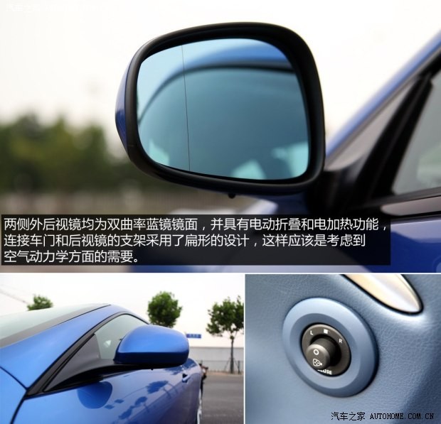 瑪莎拉蒂 GranTurismo 2013款 4.7L Sport Automatic