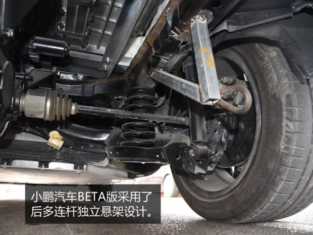 小鵬汽車(chē) 小鵬汽車(chē)BETA版 2016款 基本型