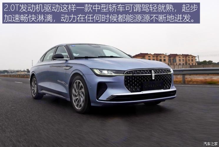 長(zhǎng)安林肯 林肯Z 2022款 i享 尊耀版