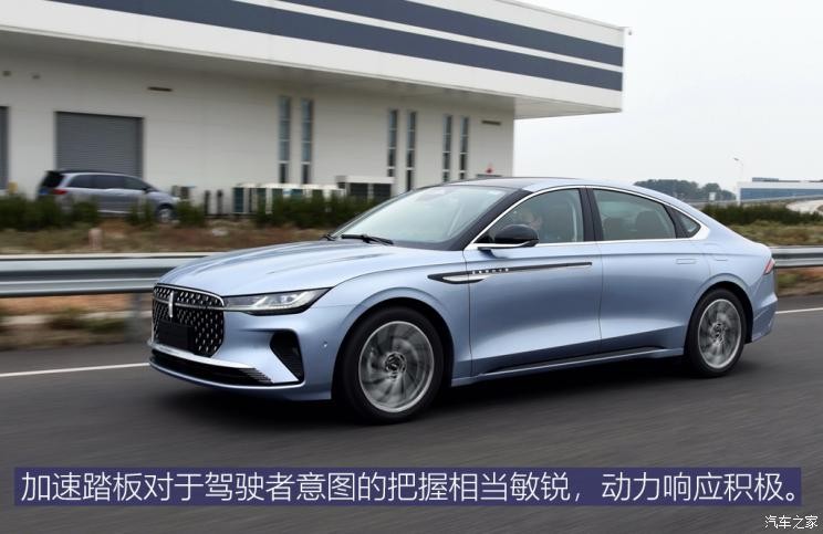 長(zhǎng)安林肯 林肯Z 2022款 i享 尊耀版