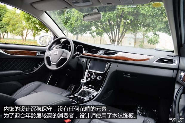 眾泰汽車(chē) 眾泰Z500 2014款 手動(dòng)基本型