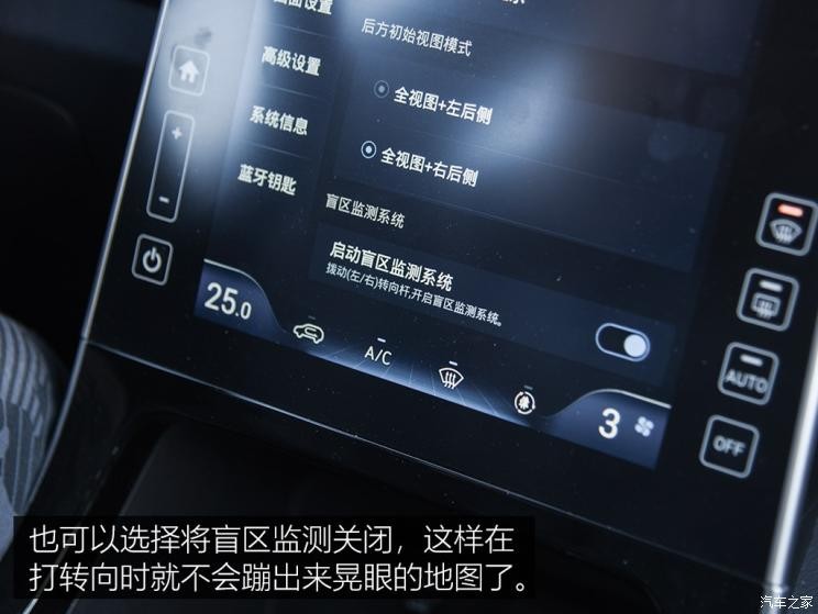 北京現(xiàn)代 北京現(xiàn)代ix25 2020款 1.5L CVT旗艦型