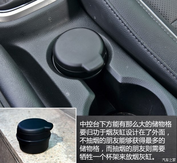 北京現(xiàn)代 北京現(xiàn)代ix25 2015款 1.6L 自動兩驅尊貴型DLX