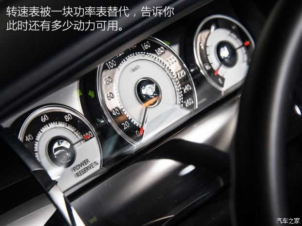 勞斯萊斯 魅影 2013款 6.6T 標準型